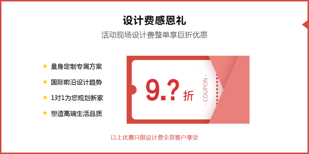 Bwin·必赢亚洲(中国区)官方网站-Officials Website
