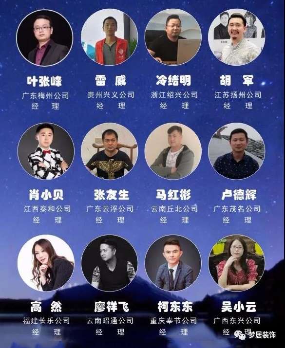 Bwin·必赢亚洲(中国区)官方网站-Officials Website