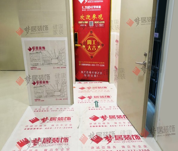 Bwin·必赢亚洲(中国区)官方网站-Officials Website