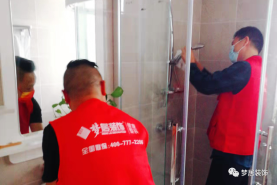 Bwin必赢亚洲2021暖心行：心折务，，，，，在Bwin必赢亚洲！