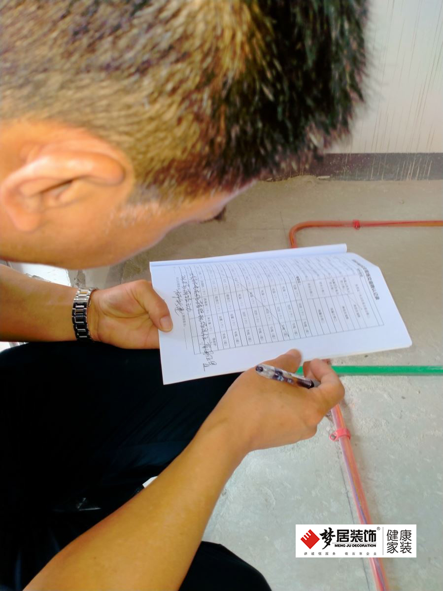 Bwin·必赢亚洲(中国区)官方网站-Officials Website