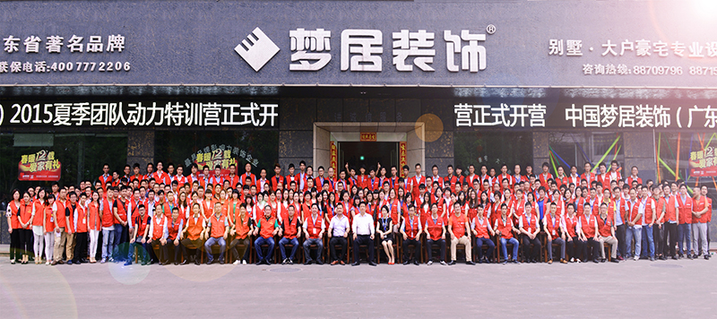 Bwin·必赢亚洲(中国区)官方网站-Officials Website