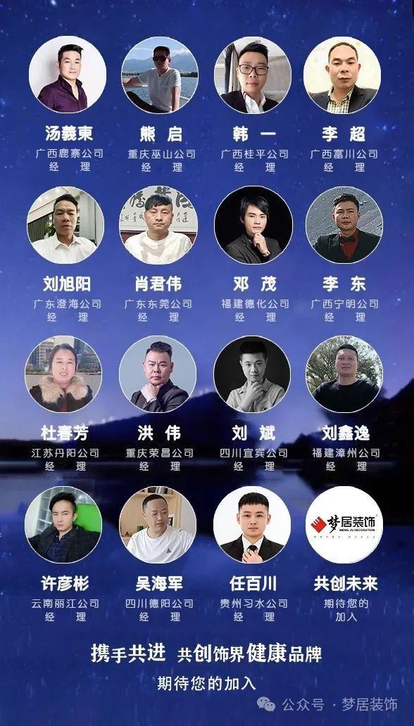 Bwin·必赢亚洲(中国区)官方网站-Officials Website