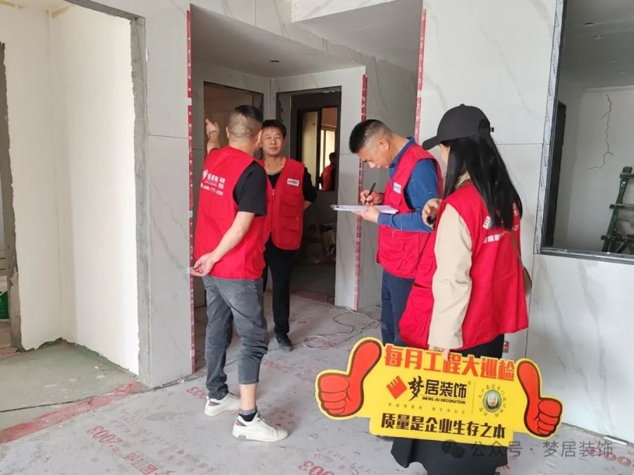 Bwin·必赢亚洲(中国区)官方网站-Officials Website