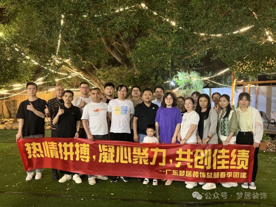 Bwin·必赢亚洲(中国区)官方网站-Officials Website