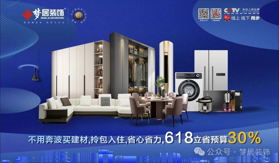Bwin·必赢亚洲(中国区)官方网站-Officials Website