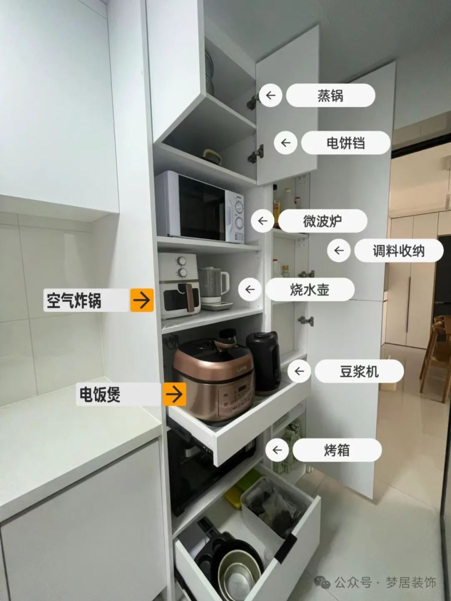 Bwin·必赢亚洲(中国区)官方网站-Officials Website