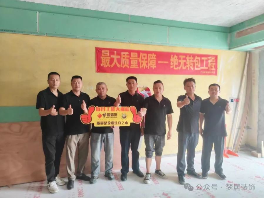 Bwin·必赢亚洲(中国区)官方网站-Officials Website