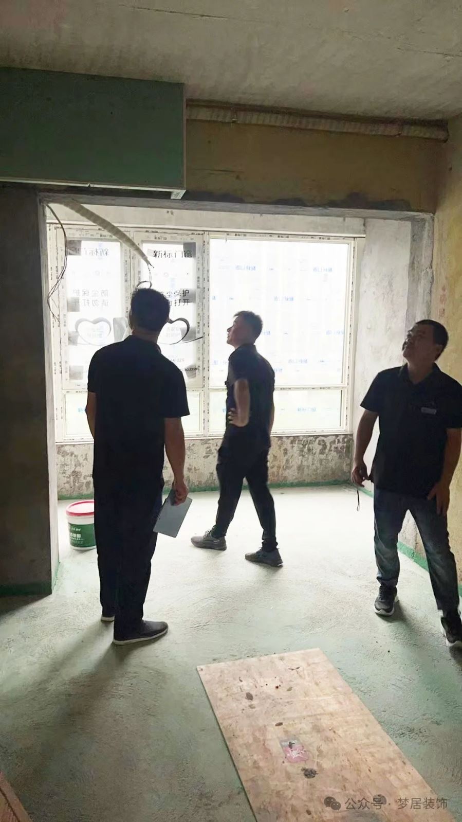 Bwin·必赢亚洲(中国区)官方网站-Officials Website
