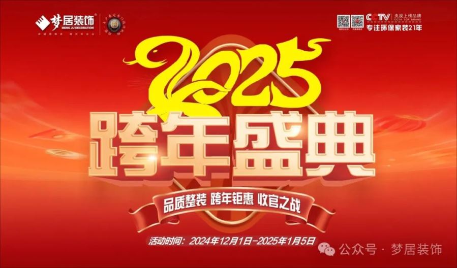 Bwin·必赢亚洲(中国区)官方网站-Officials Website