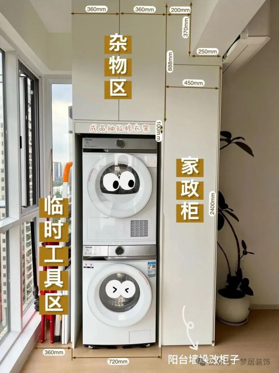 Bwin·必赢亚洲(中国区)官方网站-Officials Website